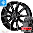 y^CΏہzX^bhX^C s ACX[AVgR 205/55R17 91H  MAK P 7.0-17 ^CzC[4{Zbg205/55-17 PIRELLI ICE ZERO ASIMMETRICO