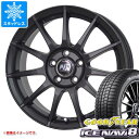 【タイヤ交換対象】VW ゴルフ6用 スタッドレス グッドイヤー アイスナビ8 225/45R17 91Q OZ MSW 85-2 タイヤホイール4本セット