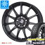 【タイヤ交換対象】MINI ミニ R50/R52/R53用 スタッドレス グッドイヤー アイスナビ8 175/65R15 84Q OZ MSW 85-2 タイヤホイール4本セット