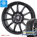 【タイヤ交換対象】アルファロメオ MiTo用 2025年製 スタッドレス ミシュラン エックスアイススノー 215/45R17 91H XL OZ MSW 85-2 タイヤホイール4本セット