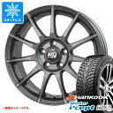 【タイヤ交換対象】MINI ロードスター R59用 スタッドレス ハンコック ウィンターアイセプト iZ3 W636 185/60R15 88T XL OZ MSW 85-2 タイヤホイール4本セット