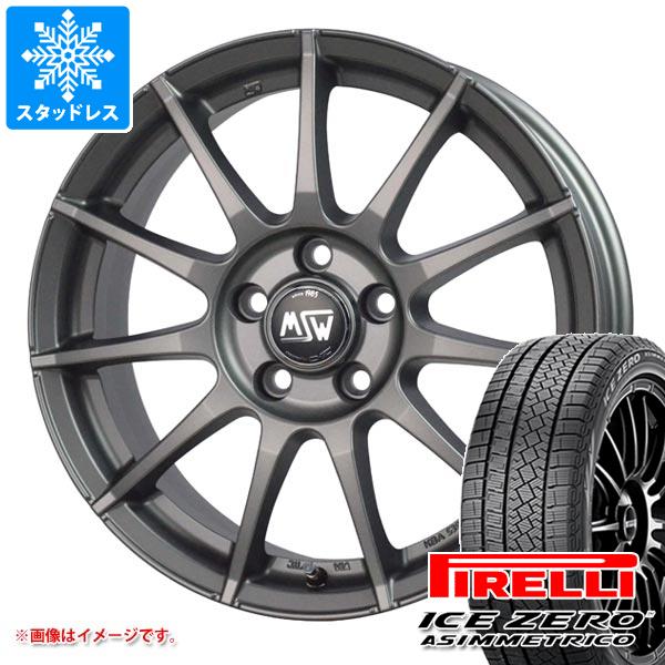 【タイヤ交換対象】アウディ A1 GB系用 スタッドレス ピレリ アイスゼロアシンメトリコ 215/45R17 91H XL OZ MSW 85-2 タイヤホイール4本セット