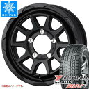 【タイヤ交換対象】5本セット ジムニーシエラ JB74W用 スタッドレス ヨコハマ アイスガード SUV G075 215/70R16 100Q マッドヴァンス06 タイヤホイール5本セット