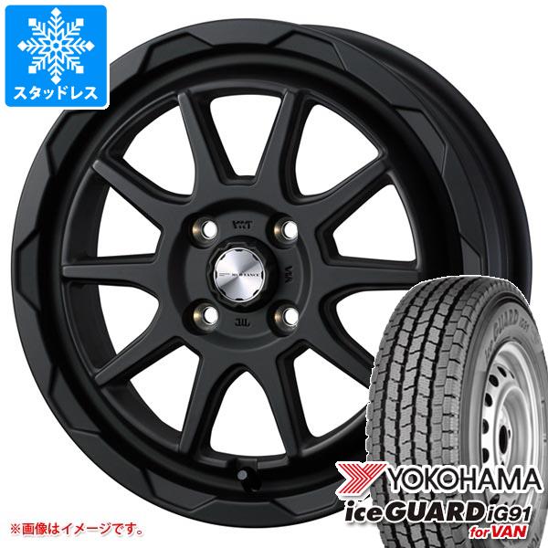 【タイヤ交換対象】エブリイバン DA17V用 スタッドレス ヨコハマ アイスガード iG91 バン 145/80R12 80/78N (145R12 6PR相当) マッドヴァンス06 タイヤホイール4本セット