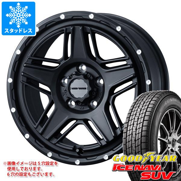 【タイヤ交換対象】T31エクストレイル用 スタッドレス グッドイヤー アイスナビ SUV 215/65R16 98Q マッドヴァンス07 タイヤホイール4本セット