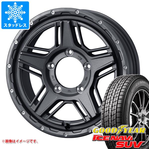 【タイヤ交換対象】5本セット ジムニーシエラ JB74W用 スタッドレス グッドイヤー アイスナビ SUV 195/80R15 96Q マッドヴァンス07 タイヤホイール5本セット