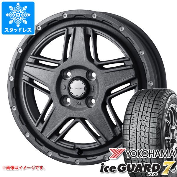 【タイヤ交換対象】ハスラー用 2025年製 スタッドレス ヨコハマ アイスガードセブン iG70 165/70R14 81Q マッドヴァンス07 タイヤホイール4本セット