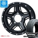 【タイヤ交換対象】ジムニー用 スタッドレス グリップマックス グリップアイスエックス SUV 185/85R16 105/103N ホワイトレター マッドヴァンス07 タイヤホイール4本セット