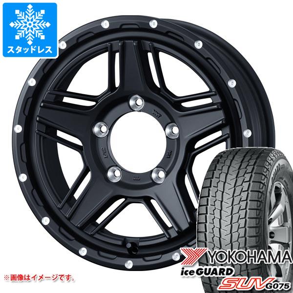 【タイヤ交換対象】ジムニーシエラ JB74W用 2023年製 スタッドレス ヨコハマ アイスガード SUV G075 195/80R15 107/105L LT マッドヴァンス07 タイヤホイール4本セット