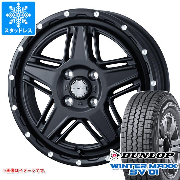 【タイヤ交換対象】キャリイ DA16T用 スタッドレス ダンロップ ウインターマックス SV01 145R12 6PR (145/80R12 80/78N相当) マッドヴァンス07 タイヤホイール4本セット