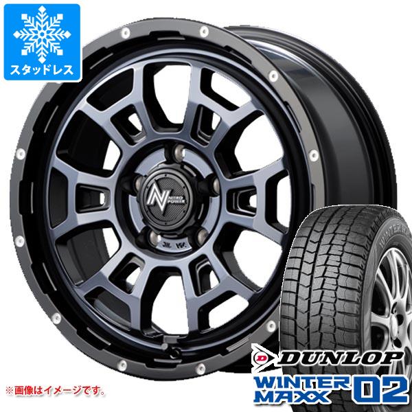 【タイヤ交換対象】T31エクストレイル用 スタッドレス ダンロップ ウインターマックス02 WM02 215/65R16 98Q ナイトロパワー H6 スラッグ タイヤホイール4本セット