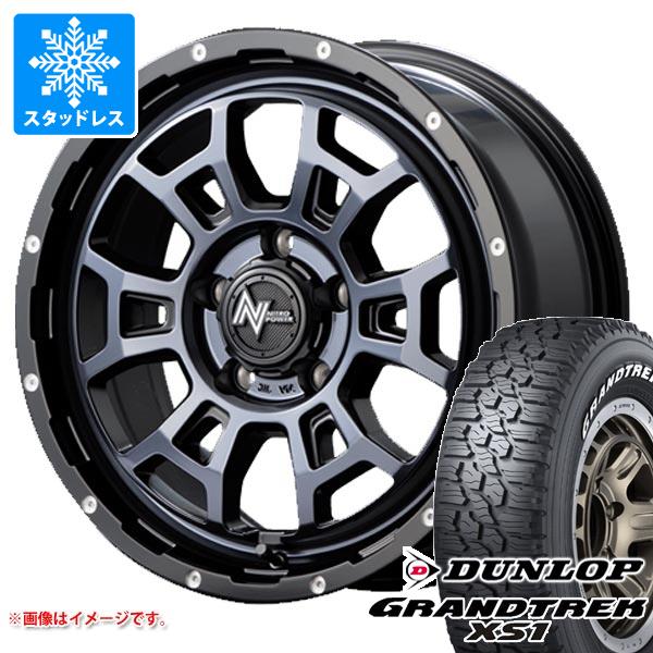 【タイヤ交換対象】T31エクストレイル用 スタッドレス ダンロップ グラントレック XS1 LT215/70R16 100/97N ホワイトレター ナイトロパワー H6 スラッグ タイヤホイール4本セット