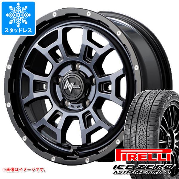 【タイヤ交換対象】アウトランダー GF/GG系用 スタッドレス ピレリ アイスゼロアシンメトリコ 225/65R17 106H XL ナイトロパワー H6 スラッグ タイヤホイール4本セット