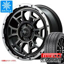 【タイヤ交換対象】デリカD:5用 スタッドレス ピレリ アイスゼロアシンメトリコ 225/65R17 106H XL ナイトロパワー H6 スラッグ タイヤホイール4本セット