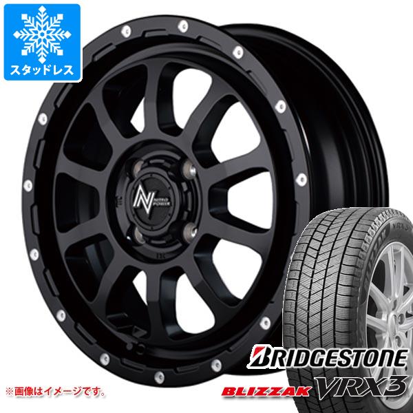 【タイヤ交換対象】ハスラー用 スタッドレス ブリヂストン ブリザック VRX3 165/60R15 77Q ナイトロパワー M10 パーシング タイヤホイール4本セット