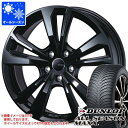 【タイヤ交換対象】アルファロメオ ジュリア用 オールシーズンタイヤ ダンロップ オールシーズンマックス AS1 225/50R17 98H XL スマートライン 365 タイヤホイール4本セット