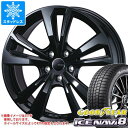 【タイヤ交換対象】アルファロメオ ジュリエッタ用 スタッドレス グッドイヤー アイスナビ8 225/45R17 91Q スマートライン 365 タイヤホイール4本セット