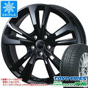 【タイヤ交換対象】VW T-ロック A1DFF用 スタッドレス トーヨー ウィンタートランパス TX 215/55R17 94Q スマートライン 365 タイヤホイール4本セット