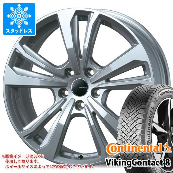 【タイヤ交換対象】BMW F70 1シリーズ用 スタッドレス コンチネンタル バイキングコンタクト8 205/60R16 96T XL スマートライン 365 タイヤホイール4本セット