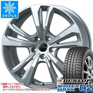 【タイヤ交換対象】メルセデスベンツ X156 GLAクラス用 スタッドレス ダンロップ ウインターマックス02 WM02 235/50R18 97Q スマートライン 365 タイヤホイール4本セット