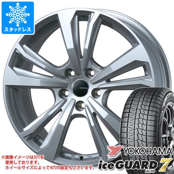 【タイヤ交換対象】メルセデスベンツ C118 CLA用 スタッドレス ヨコハマ アイスガードセブン iG70 205/55R17 95Q XL スマートライン 365 タイヤホイール4本セット