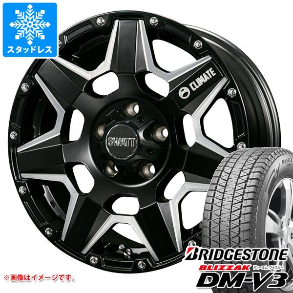【タイヤ交換対象】T31エクストレイル用 スタッドレス ブリヂストン ブリザック DM-V3 215/70R16 100Q クライメイト スワット タイヤホイール4本セット