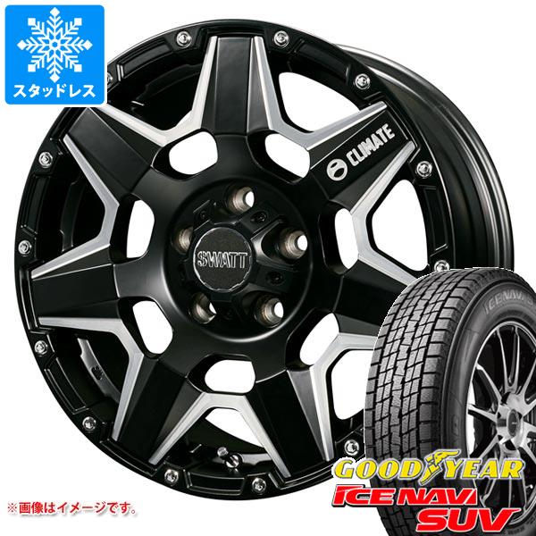 【タイヤ交換対象】アウトランダー GF/GG系用 スタッドレス グッドイヤー アイスナビ SUV 225/70R16 103Q クライメイト スワット タイヤホイール4本セット