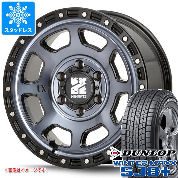 【タイヤ交換対象】FJクルーザー 10系用 スタッドレス ダンロップ ウインターマックス SJ8 プラス 265/70R17 115Q MLJ エクストリームJ XJ07 タイヤホイール4本セット