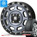 【タイヤ交換対象】NV200バネット M20用 スタッドレス ブリヂストン ブリザック VL1 165/80R14 97/95N (165R14 8PR相当) MLJ エクストリームJ XJ07 タイヤホイール4本セット