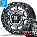 【タイヤ交換対象】タウンエース バン 400系後期用 スタッドレス ブリヂストン ブリザック VL1 165R14 8PR (165/80R14 97/95N相当) MLJ エクストリームJ XJ07 タイヤホイール4本セット