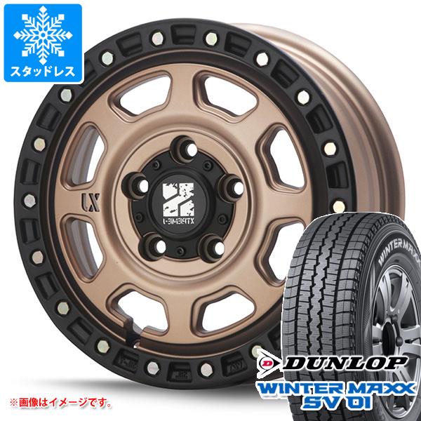 【タイヤ交換対象】タウンエース バン 400系後期用 スタッドレス ダンロップ ウインターマックス SV01 165/80R14 97/95N (165R14 8PR相当) MLJ エクストリームJ XJ07 タイヤホイール4本セット