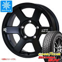 【タイヤ交換対象】5本セット ジムニー用 スタッドレス グッドイヤー アイスナビ SUV 175/80R16 91Q ドゥオール CST ゼロワンハイパー J6 タイヤホイール5本セット