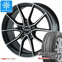 【タイヤ交換対象】メルセデスベンツ X253 GLCクラス用 スタッドレス ブリヂストン ブリザック VRX2 235/55R19 101Q MAK アルジェントエフエフ タイヤホイール4本セット