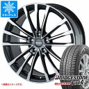 【タイヤ交換対象】BMW F45/F46 2シリーズ用 スタッドレス ブリヂストン ブリザック VRX2 205/55R17 91Q MAK バビエラFF タイヤホイール4本セット