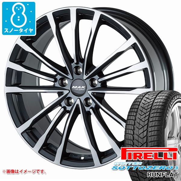 【タイヤ交換対象】BMW G11/G12 7シリーズ用 スノータイヤ ピレリ ウィンター ソットゼロ3 245/45R19 102V XL ランフラット MAK バビエラFF タイヤホイール4本セット
