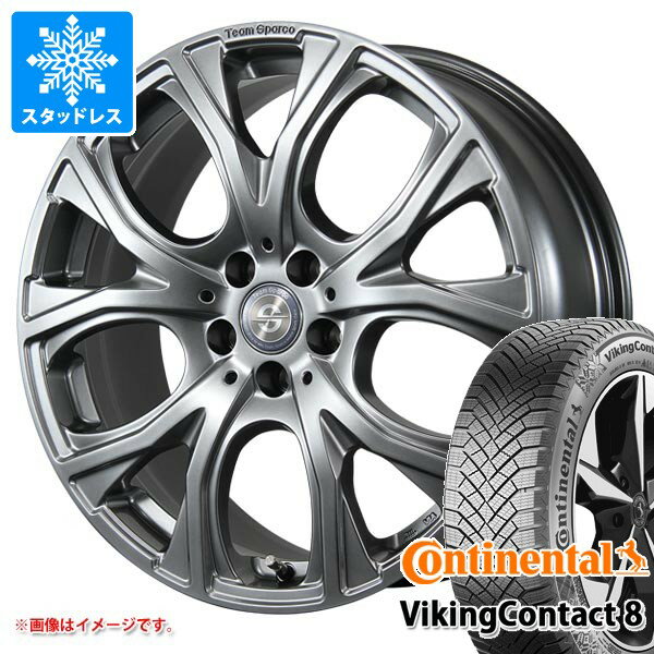 【タイヤ交換対象】BMW U10 X2用 スタッドレス コンチネンタル バイキングコンタクト8 225/55R18 102H XL チームスパルコ ベネージュ タイヤホイール4本セット