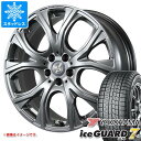 【タイヤ交換対象】メルセデスベンツ C117 CLA用 スタッドレス ヨコハマ アイスガードセブン iG70 225/40R18 92Q XL チームスパルコ ベネージュ タイヤホイール4本セット(2)