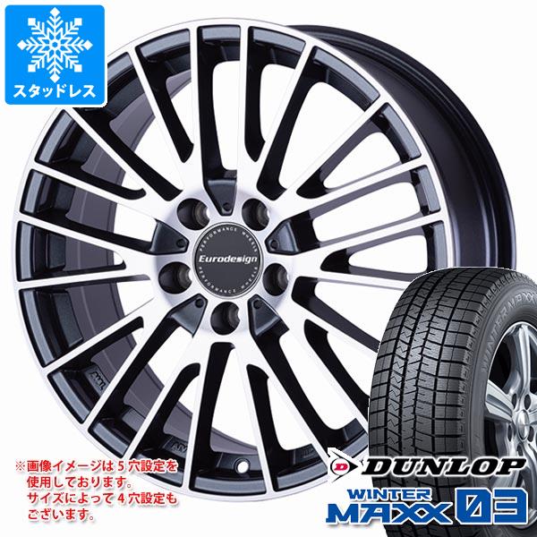 【タイヤ交換対象】アウディ A3 GY系用 スタッドレス ダンロップ ウインターマックス03 WM03 225/40R18 88Q ユーロデザイン カルヴァー タイヤホイール4本セット
