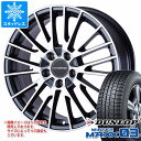 【タイヤ交換対象】アルファロメオ MiTo用 スタッドレス ダンロップ ウインターマックス03 WM03 215/45R17 87Q ユーロデザイン カルヴァー タイヤホイール4本セット