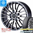 【タイヤ交換対象】アルファロメオ MiTo用 2023年製 スタッドレス グッドイヤー アイスナビ7 215/45R17 87Q ユーロデザイン カルヴァー タイヤホイール4本セット