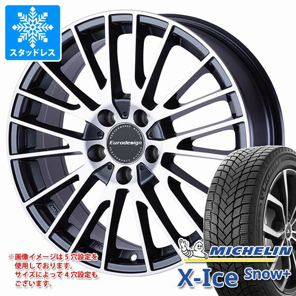 楽天市場】Audi（リム径（インチ）18）（スタッドレスタイヤ・ホイール