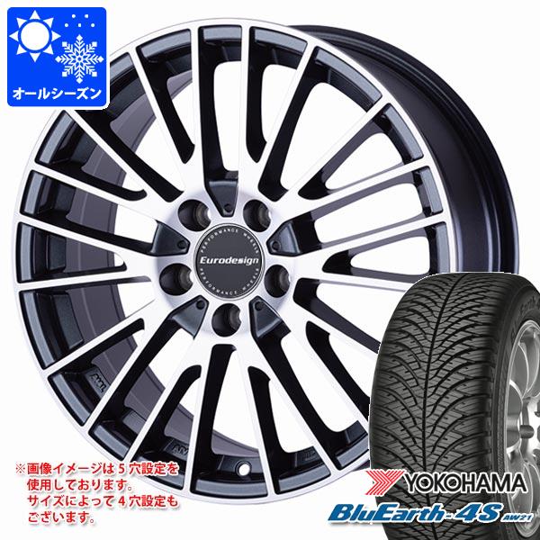 ڥоݡۥȥ DS3Хå D34 륷󥿥 襳ϥ ֥롼4S AW21 215/65R16...