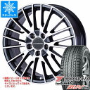 【タイヤ交換対象】ジャガー Fペース DC系用 スタッドレス ヨコハマ アイスガード SUV G075 235/65R18 106Q ユーロデザイン カルヴァー タイヤホイール4本セット
