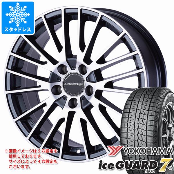 【タイヤ交換対象】ジャガー XE JA系用 スタッドレス ヨコハマ アイスガードセブン iG70 225/45R18 95Q XL ユーロデザイン カルヴァー タイヤホイール4本セット