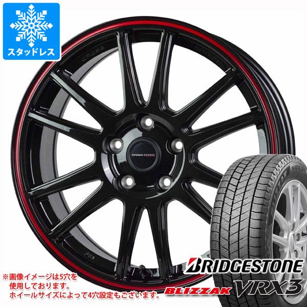 【タイヤ交換対象】スタッドレスタイヤ ブリヂストン ブリザック VRX3 205/55R17 95Q XL ＆ クロススピード ハイパーエディション CR6 7.0-17 タイヤホイール4本セット205/55-17 BRIDGESTONE BLIZZAK VRX3