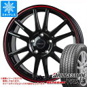 【タイヤ交換対象】スタッドレスタイヤ ブリヂストン ブリザック VRX3 245/50R18 104Q XL ＆ クロススピード ハイパーエディション CR6 8.0-18 タイヤホイール4本セット245/50-18 BRIDGESTONE BLIZZAK VRX3