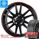 y^CΏہzX^bhX^C s ACX[AVgR 215/50R17 95H XL  NXXs[h nCp[GfBV CR6 7.0-17 ^CzC[4{Zbg215/50-17 PIRELLI ICE ZERO ASIMMETRICO