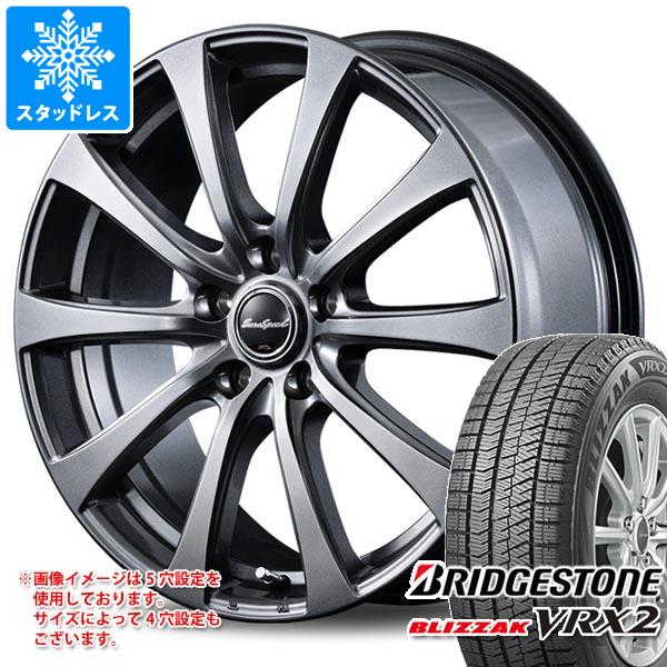 【タイヤ交換対象】スタッドレスタイヤ ブリヂストン ブリザック VRX2 225/65R17 102Q ＆ ユーロスピード G10 7.0-17 タイヤホイール4本セット225/65-17 BRIDGESTONE BLIZZAK VRX2