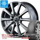 y^CΏہzX^bhX^C uaXg uUbN VRX3 145/80R13 75Q  [Xs[h G10 4.0-13 ^CzC[4{Zbg145/80-13 BRIDGESTONE BLIZZAK VRX3