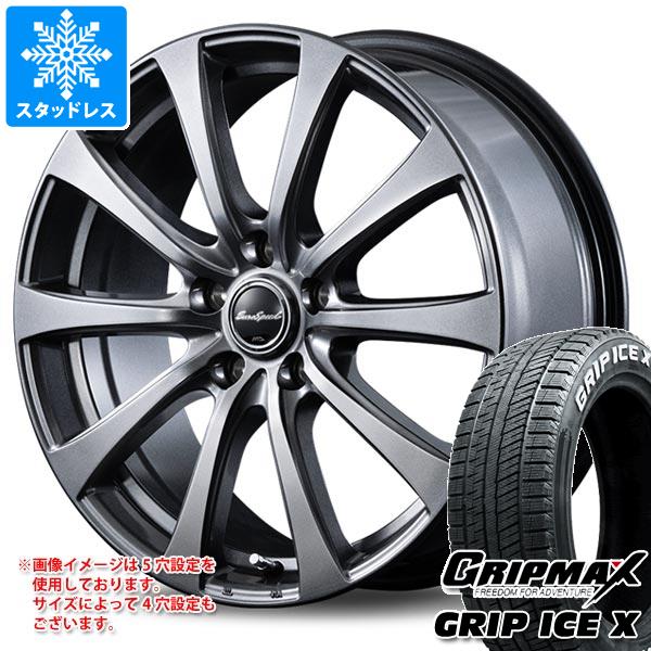 【タイヤ交換対象】スタッドレスタイヤ グリップマックス グリップアイスエックス 165/65R14 79Q ホワイトレター ＆ ユーロスピード G10 タイヤホイール4本セット165/65-14 GRIP MAX GRIP ICE X WL
